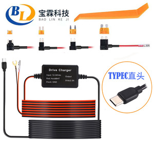 Automotive step-down cable dashcam step-down cable radar detector temperature meter power cable Factory direct sale L155 - Product Image 6