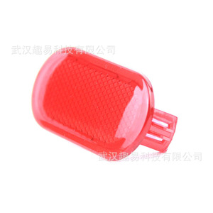 Reflectores para Volkswagen Beetle Polo Touran, Luz de Advertencia para Automóvil 6Q0947419, Material PC, IP65, Montaje en Pared - Product Image 4