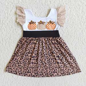 Vestido de Punto con Mangas Cortas para Niña, Estilo Princesa, Verano, con Volantes Verdes - Product Image 2