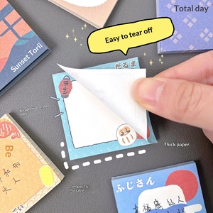 Ins Style Butterfly Series Tearable Memo Pad Creative Notebook Student Planner Office Daily Message Notepad - Product Image 4