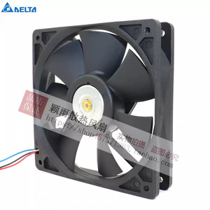 Delta AFB1212SH 120x120x38mm 12V 0.8A PWM Ventilateur de boîtier d'ordinateur à double roulement à billes - Product Image 4