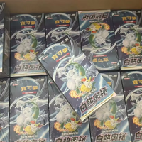 S11A Boîte de boosters mystère Pokémon Anime pour cartes à collectionner, destinée aux vendeurs de cartes en direct et aux cartes à ouverture virale