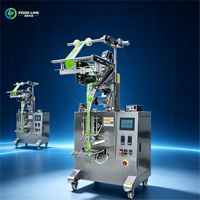 Machine d'emballage verticale entièrement automatique pour poudre, 500g à 5kg, pour l'emballage de sachets de qualité alimentaire