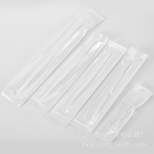 Seeking Excellence Disposable Plastic Graduated Pipettes 1Ml Sterilized For Lab Use - Product Image 4