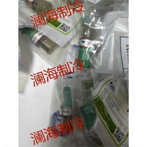 Sensores de Presión NSK-BE046i BE020i-U005 NSK-BE009i BE021i-U108 para Refrigerador Inteligente - Product Image 1