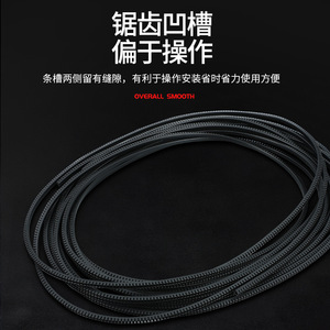 Manchon de protection en fil dentelé Fernandes, isolation en PE, protection des câbles, fonctionnement fluide, installation facile - Product Image 1