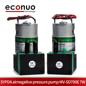 <span class=keywords><strong>Pompe</strong></span> à encre SYPDA MV-SD700E 24V 7W anti-corrosion, solvant UV, éco-solvant pour imprimante jet d'encre Flora Infiniti Galax - Product Image 1