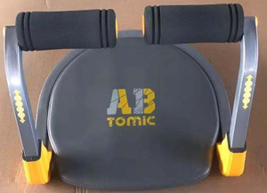 2024 Merveille Vente Chaude Nouveau <span class=keywords><strong>Core</strong></span> Fitness Ab Body Crunch Building Equipment Ab Slider Machine - Product Image 5