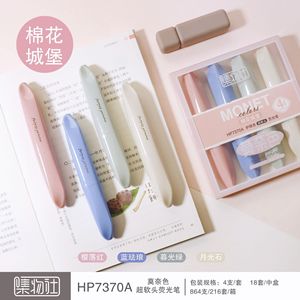 Collection d'objets : Ensemble de surligneurs Monet 4 couleurs, pointe inclinée extra douce pour surlignage, marquage et journalisation - Product Image 3