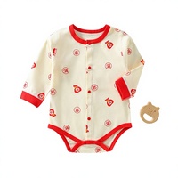 Nouvelle combinaison bébé en coton pur à manches longues printemps/automne, design sans couture, col rond, polyvalente, assortie à tout, nouveau-né