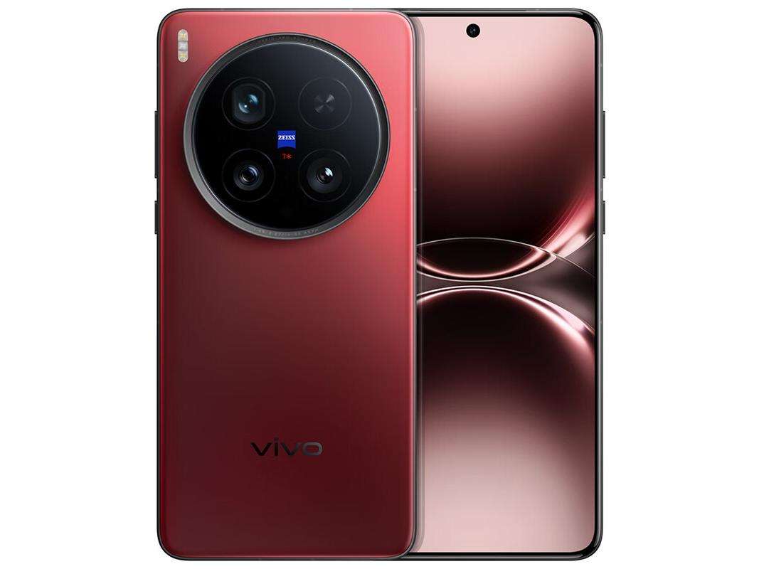 Original Vivo X200 Ultra Photography Kit: 6.82