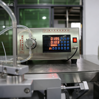 Machine d'emballage automatique pour sachets irréguliers, liquides, sauces, miel, crèmes et cosmétiques