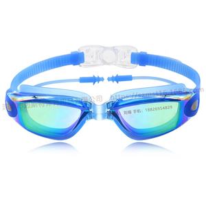 Lunettes de soleil avec verres miroirs, pour la natation, noires, meilleur paquet de boîte - Product Image 1