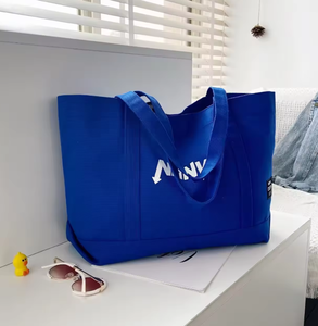 Bolsa de compras personalizada, bolsa de lona, adecuada para viajes y almacenamiento, reutilizable, ideal para regalar. - Product Image 4