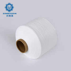 PTY FDY 53 Dtex semi mate RW blanco warp poliéster retorcido hilados para etiqueta tejida - Product Image 2