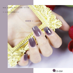 Ailanuo เจลทำเล็บขนาดเล็ก9สี15มล. 16ชุดเหมาะสำหรับเจลทาเล็บแบบทำมือเจลทาเล็บแบบทำมือ - Product Image 3