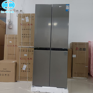 ตู้เย็นฝรั่งเศสแบบสี่ประตูขนาดใหญ่ รุ่น X 406L ตู้เย็นเวอร์ชั่นจีนสำหรับใช้ในครัวเรือนขนาดเล็ก - Product Image 2