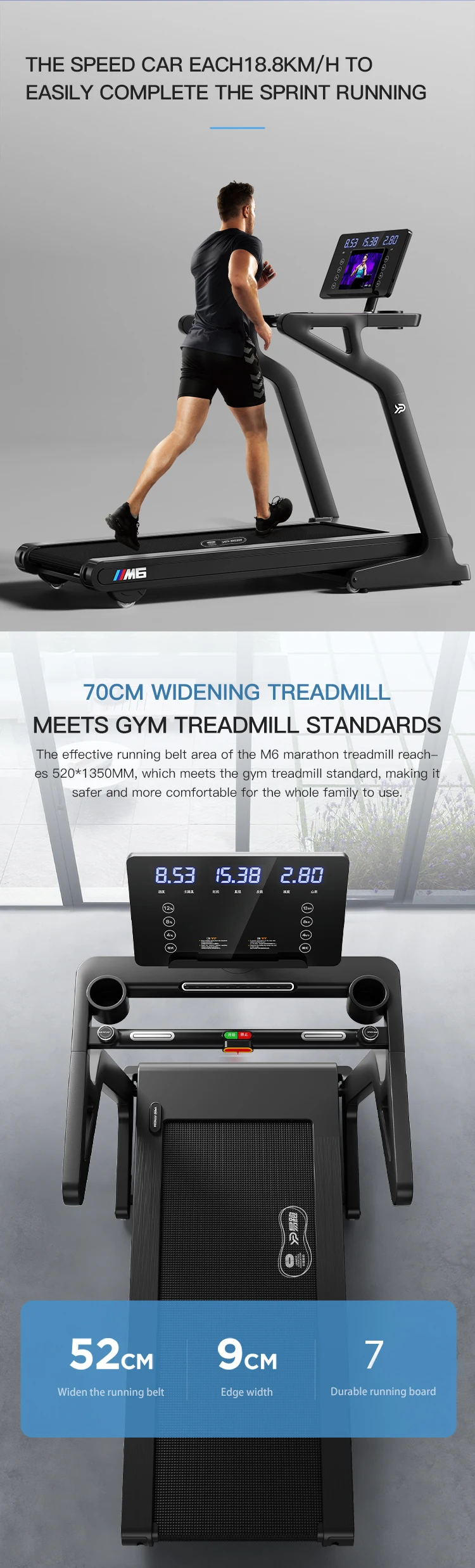 YPOO factory wholesale price new model M6 home  use electric treadmill gym fitness equipment