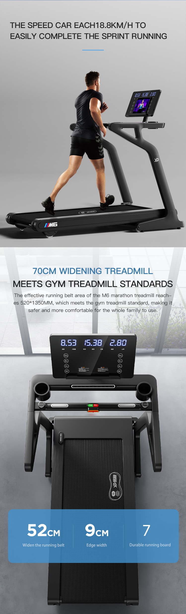 YPOO factory wholesale price new model M6 home use electric treadmill gym fitness equipment
