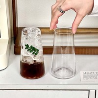 Gobelet en verre moderne pour café glacé, latte, jus, eau pétillante, boissons froides – Idéal pour la maison, les cafés, les restaurants, les bars – Vente en gros