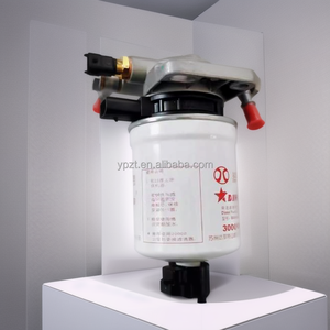 北汽北京越野BJ40LBJ40Plus全新原厂总成柴油滤清器感应阀机油滤清器金属2.8 TDI四驱<span class=keywords><strong>3</strong></span>个月 - Product Image 2