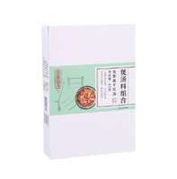 Condiment de cuisine imprimé personnalisé emballage alimentaire boîte de papier pas cher cookie dessert papier tiroir boîte cadeau boîte d'emballage