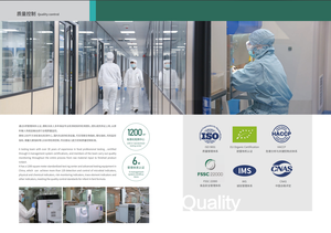 Chất lượng cao MCT bột 70% cho trọng lượng quản lý - Product Image 5