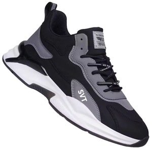 Zapatos Deportivos Casuales Transpirables para Hombre, con Parte Superior de Tejido/PVC, Entresuela de TPU, Punta Redonda, Suela de EVA, Estilo Coreano - Product Image 5
