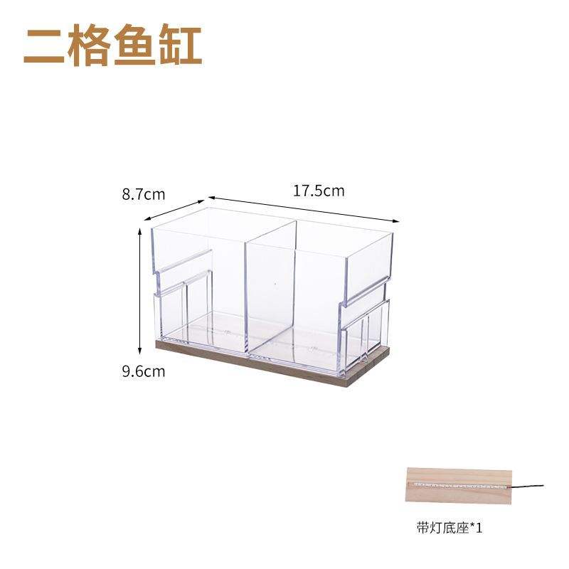 Two fighting fish tank with base