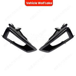 Bezels de phares antibrouillard pour véhicule Wolf Lake, pour Land Rover Discovery Sport 2015-2018, couvercle ABS à clipser - Product Image 1