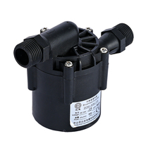 Pompe submersible à courant continu pompe à eau USB 5V cycle de refroidissement hydroponique muet micro mini pompe à eau sans balais