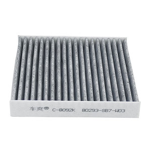 Filtro de habitáculo de carbón activado 80293SB7W03 CU1835 de alta calidad, para HONDA Legend, Jazz, <span class=keywords><strong>Iveco</strong></span>, Trakker, SUZUKI, de alta calidad, de la marca del año 2000, para Honda Legend, de la marca Jagger, 2012, 2017 - Product Image 4