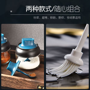 Spice Jar With Built In Oil Brush Airtight <b>Storage</b> <b>Container</b> For <b>Kitchen</b> Use Size M Blue And Black Lid - Product Image 5