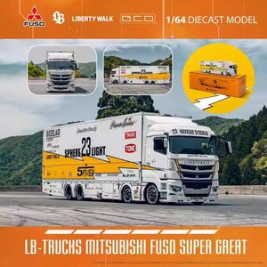 <span class=keywords><strong>GCD</strong></span> 1:64 Metal Diecast modelo clásico modelo camión grande nueva llegada 2025 coches de aleación remolque fresco adornos coleccionables - Product Image 3