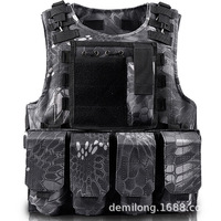 Gilet de protection unisexe multifonctionnel tactique imperméable pour enfants, avec fermeture éclair et doublure en polyester Rhino