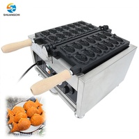 Prix usine industriel poisson forme Taiyaki gaufrier électrique Commercial croustillant fabricant pour usage domestique Offre Spéciale