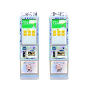 Máquina expendedora de fichas y monedas inteligente con cambio de billetes y monedas, precio de fábrica popular - Product Image 1