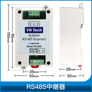Convertidor Industrial Aislado RS232 a RS485 YN2216 |   Alimentación activa de 9-24 V, protección contra sobretensiones y rayos activa RS485 W845 - Product Image 5