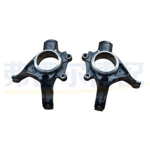 ข้อต่อพวงมาลัย 364696 ซ้าย 364796 ขวา สำหรับ Peugeot 307 308 408 Citroen C4L C5 ซ่อมแซมเปลี่ยนทดแทน - Product Image 4