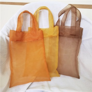 Bolsa de Compras de Organza Personalizada, Bolsa de Organza con Malla, Bolsa de Regalo para Navidad o Boda, Bolsa de Organza Resistente - Product Image 3