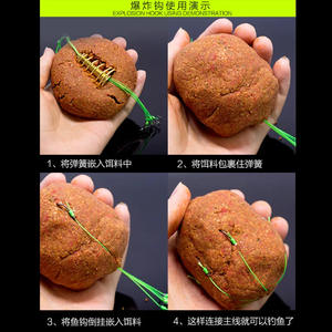 Juego de anzuelos de pesca marina antienganches con anzuelos de explosión Ise Ni, aparejos para pesca de carpa, pesca de fondo, anzuelos múltiples de acero de alto carbono - Product Image 4