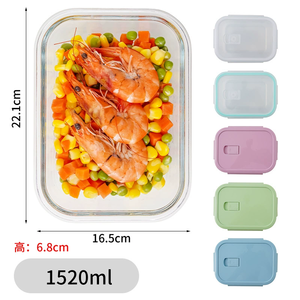 Récipients de salle à manger rectangulaires en verre à grille unique 370ML/640ML/1520ML Fresh-Keeper pour boîtes à lunch au <span class=keywords><strong>four</strong></span> à micro-ondes - Product Image 4