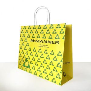 Papel Kraft Clásico con Logotipo Personalizado, Reciclable, Degradable, con Grabado, para Supermercados, Exposiciones, Compras, Regalos, Plano/Trenzado - Product Image 1