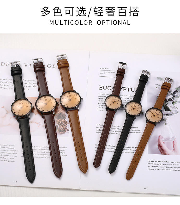 ตามที่แสดงในรูป