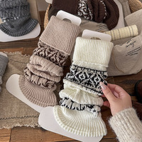 Jolies chaussettes amples pour femmes, style Fair Isle, chaudes et épaisses, couvre-mollets tricotés, manchons de jambe