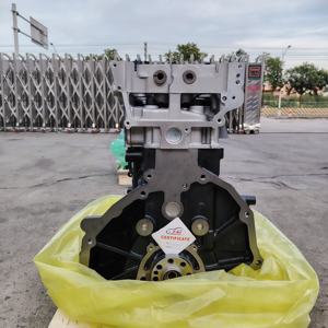 Mejor Precio, Nuevo Sistema de Motor YD25 para Nissan Auto DDTI Motor 2.5L - Product Image 4