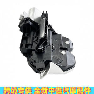 Actuador de Cierre Centralizado 7P0827505M 95851250506 DC 12V para Volkswagen Porsche Audi, Sistema de Cierre Centralizado del Maletero - Product Image 3