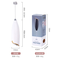 Mousseur à lait électrique portatif avec fouet à double bobine et support en métal doré, alimenté par 2 piles AA, mélangeur de boissons pour café