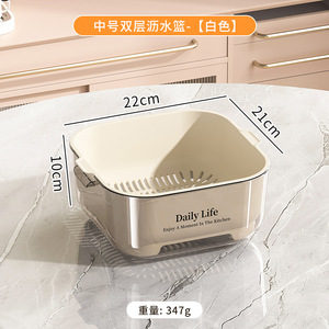 Escurridor de doble capa, herramientas de frutas y verduras resistentes a caídas para <span class=keywords><strong>cocina</strong></span>, sala de estar, Manual de <span class=keywords><strong>aluminio</strong></span> PP, diseño sostenible - Product Image 2