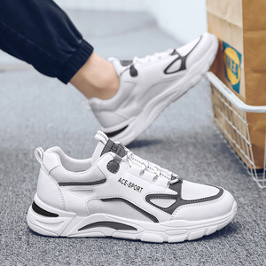 Venta al por Mayor de Zapatos Deportivos Modernos para Hombre, Zapatos Deportivos Transpirables y Versátiles de Malla Casual para Correr - Product Image 4